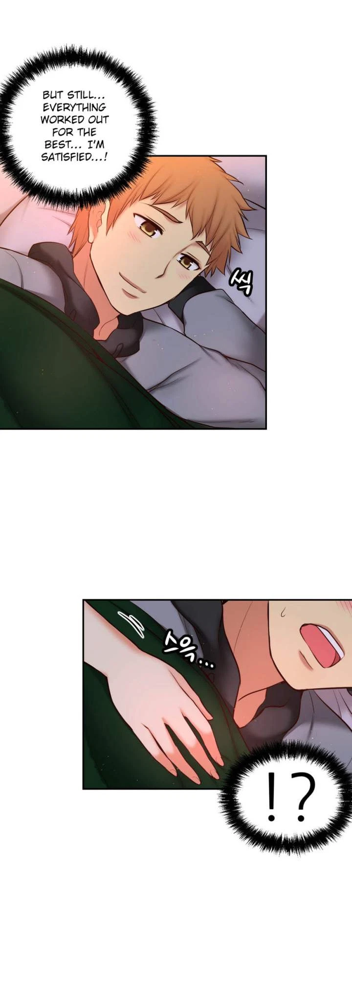 Chapter 62, page 23