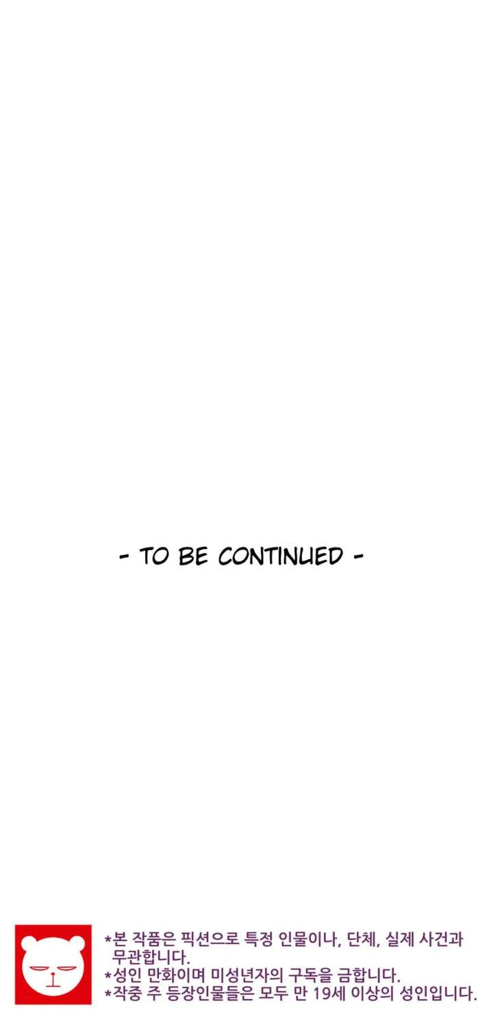 Chapter 62, page 41