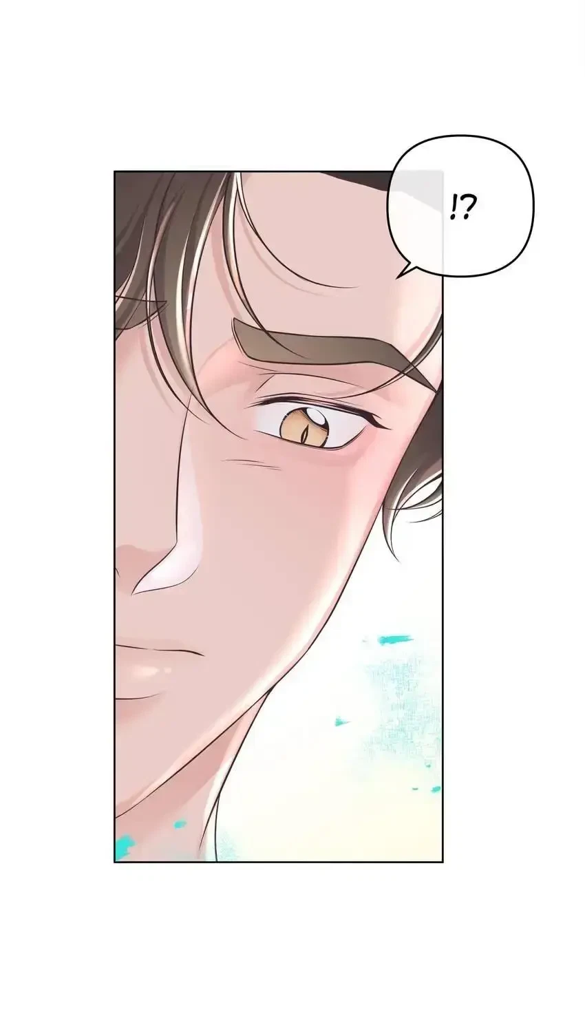 Chapter 70, page 23