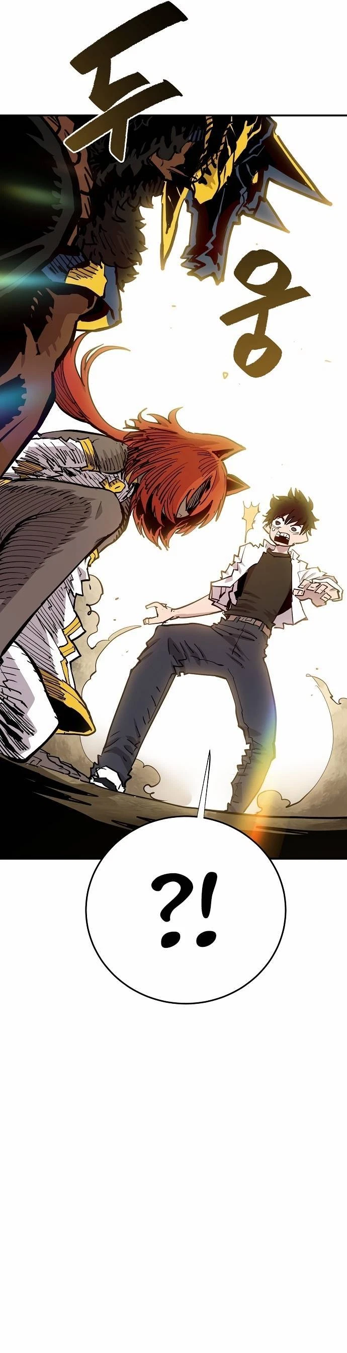 Chapter 118, page 16