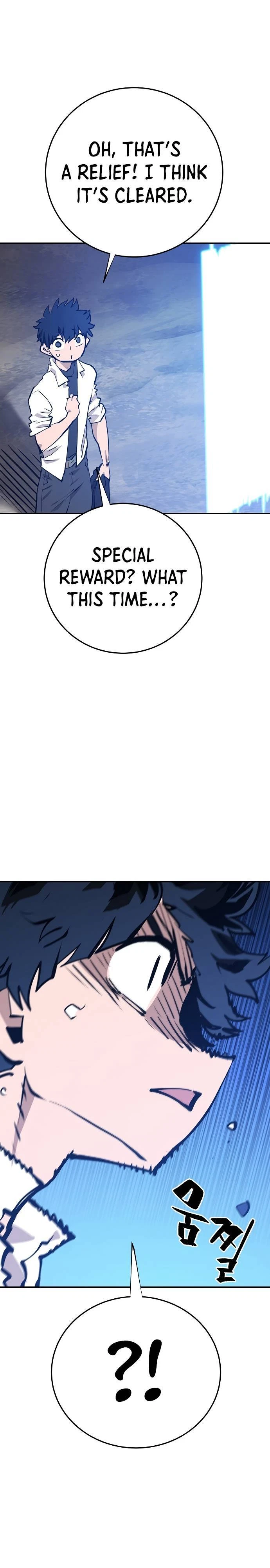 Chapter 118, page 25