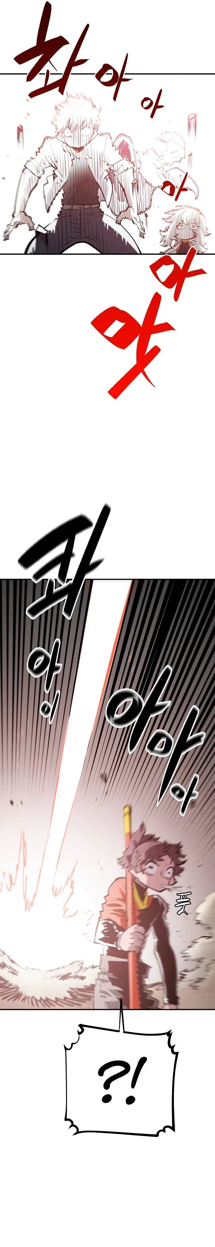 Chapter 118, page 27