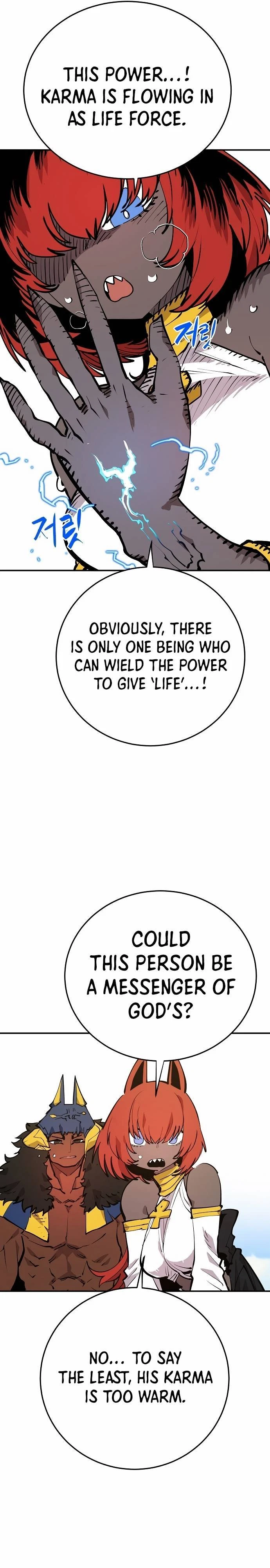 Chapter 118, page 7