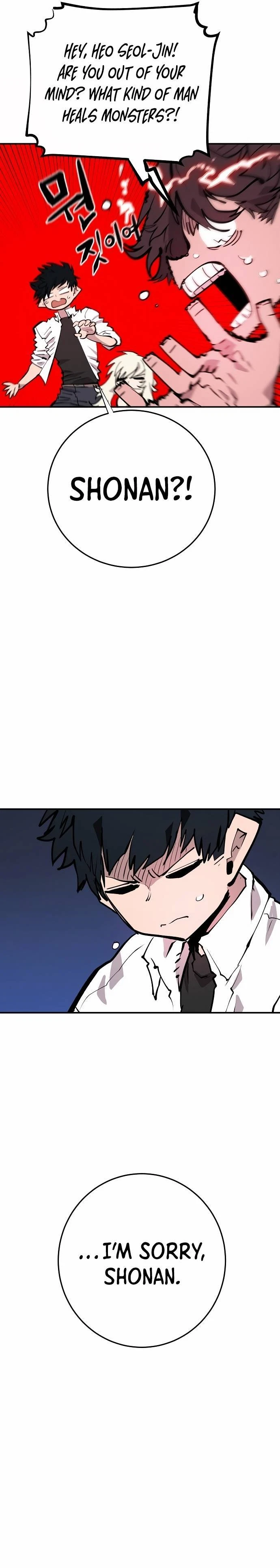 Chapter 118, page 9