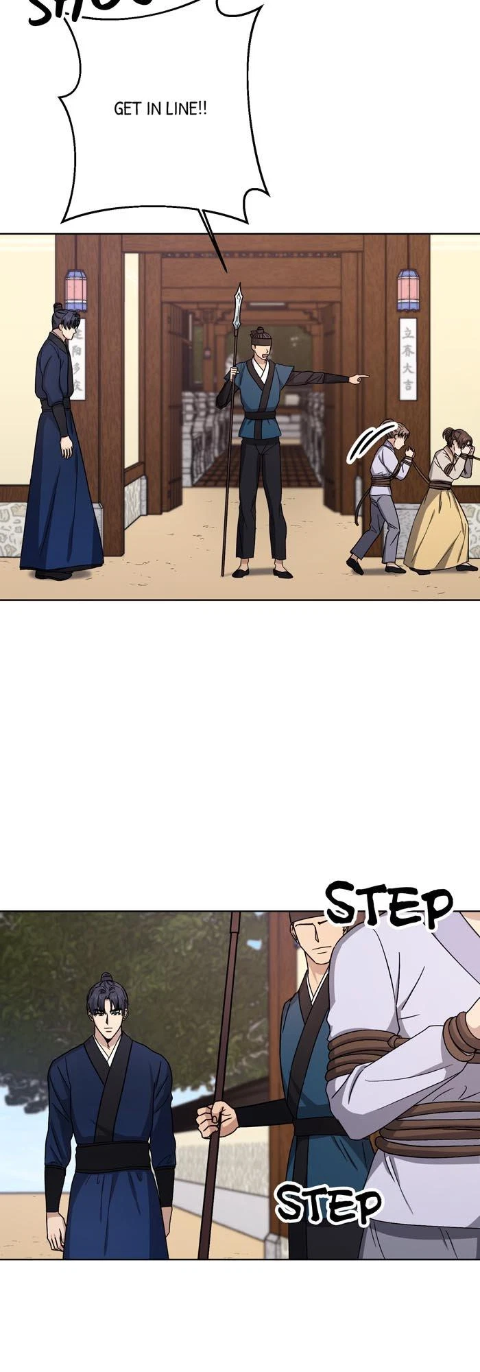 Chapter 21, page 2