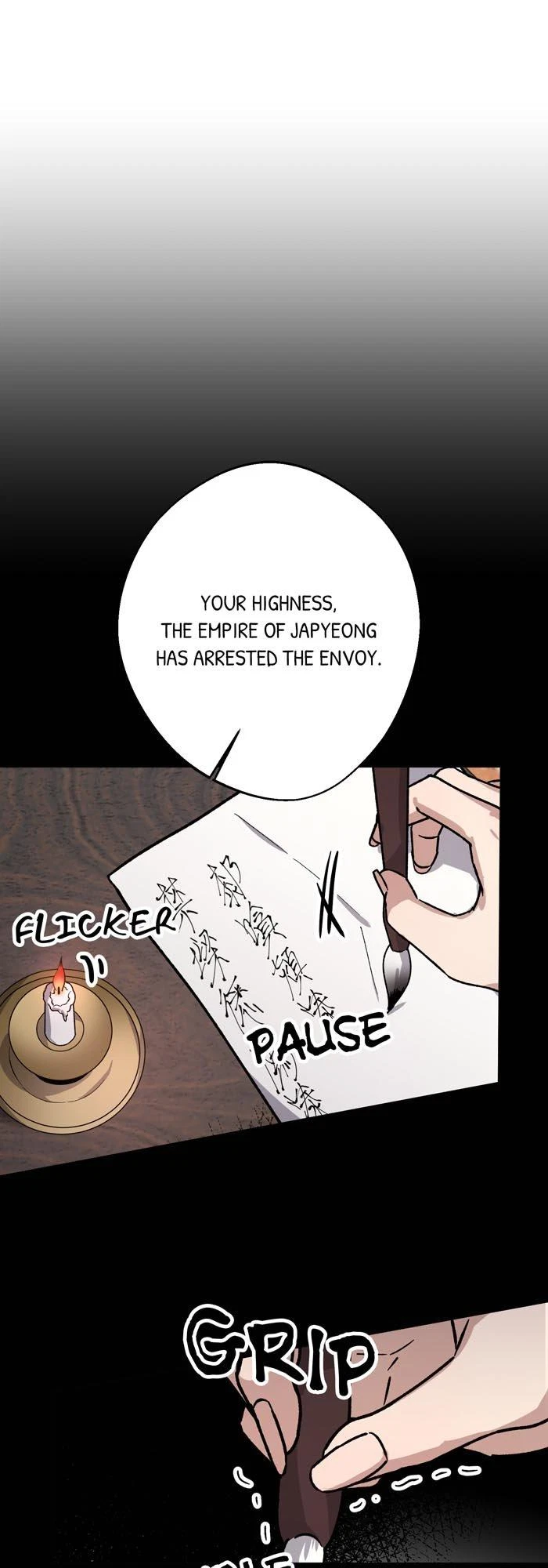 Chapter 21, page 40