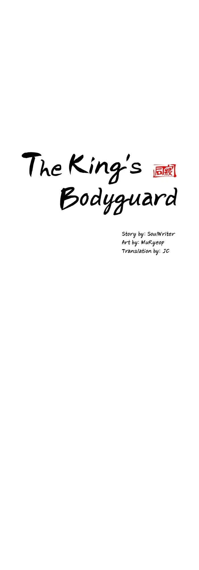 Chapter 21, page 7