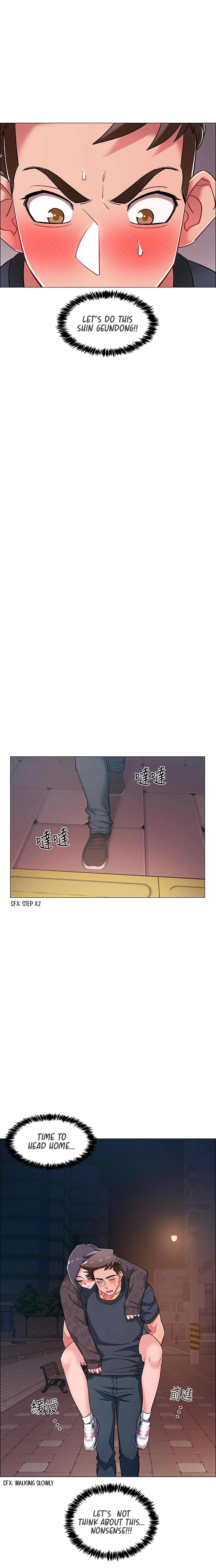 Chapter 24, page 11