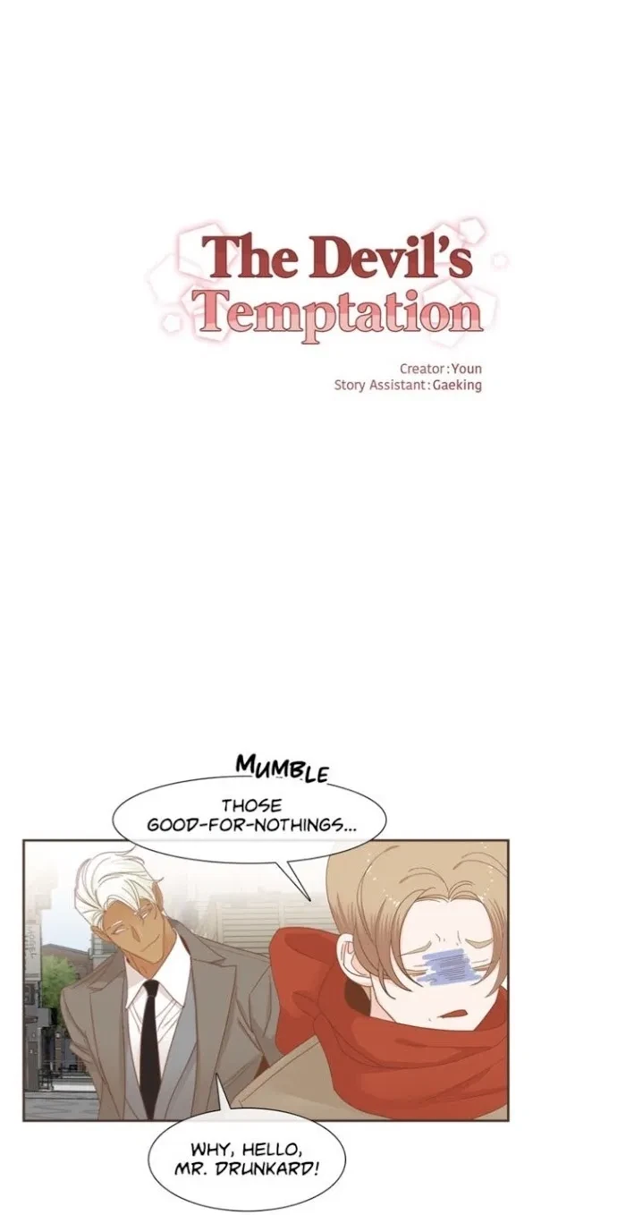 The Devil's Temptation Chapter 28, page 5