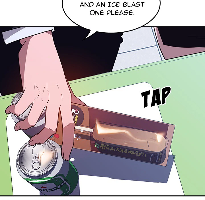 Chapter 1, page 49