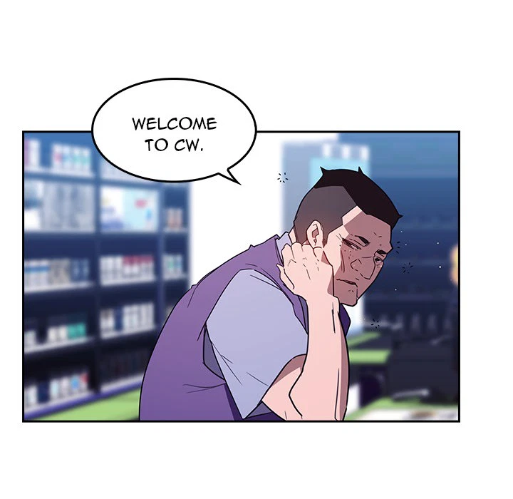 Chapter 1, page 6