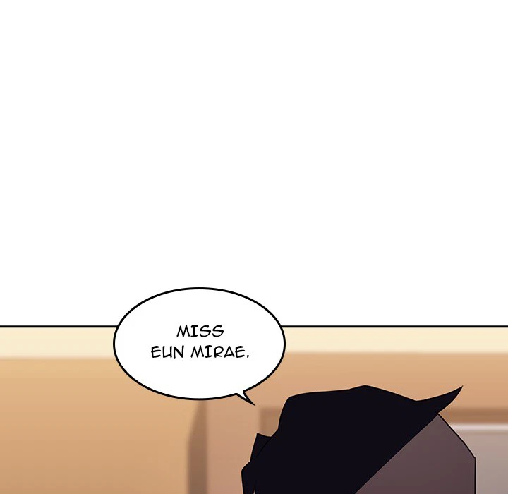 Chapter 1, page 73
