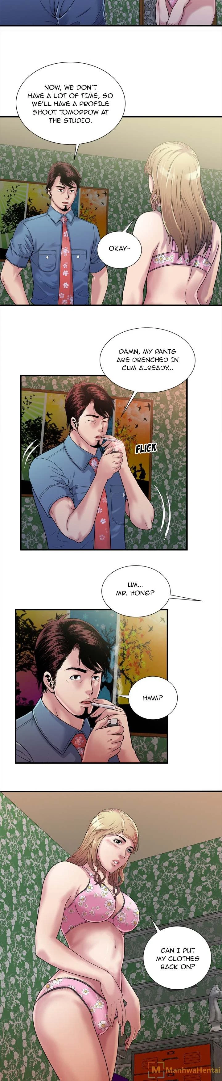 Chapter 45, page 9