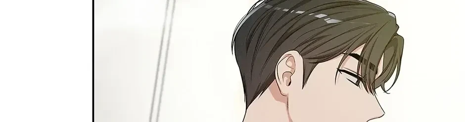 Chapter 21, page 21