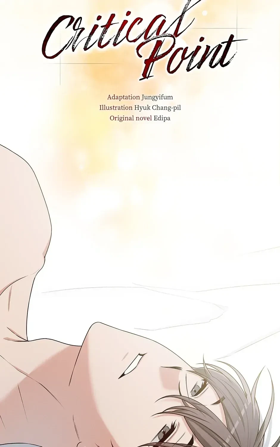 Chapter 21, page 4