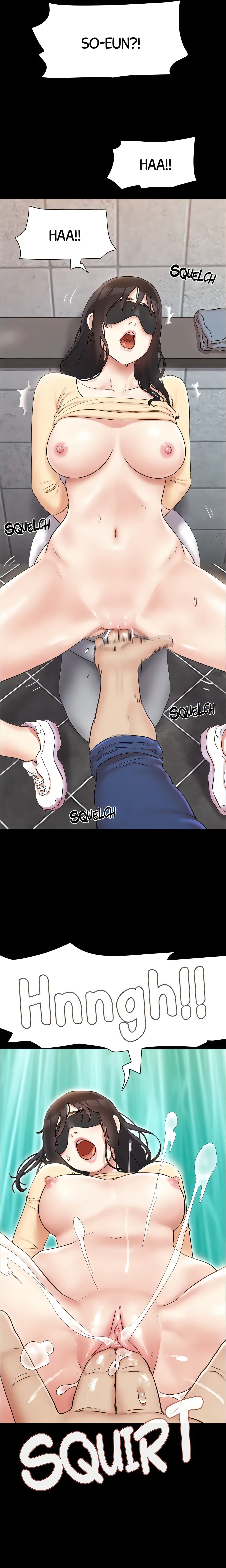 Only With Consent Chapter 128 (Uncensored), page 12