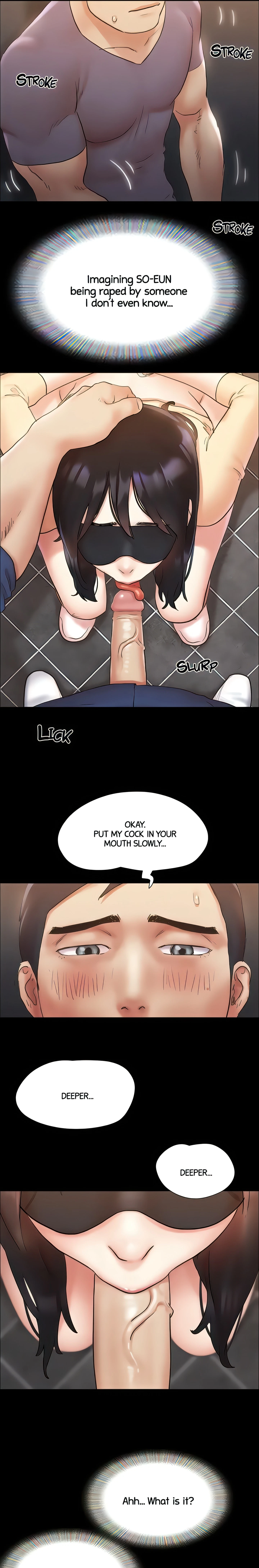 Only With Consent Chapter 128 (Uncensored), page 15