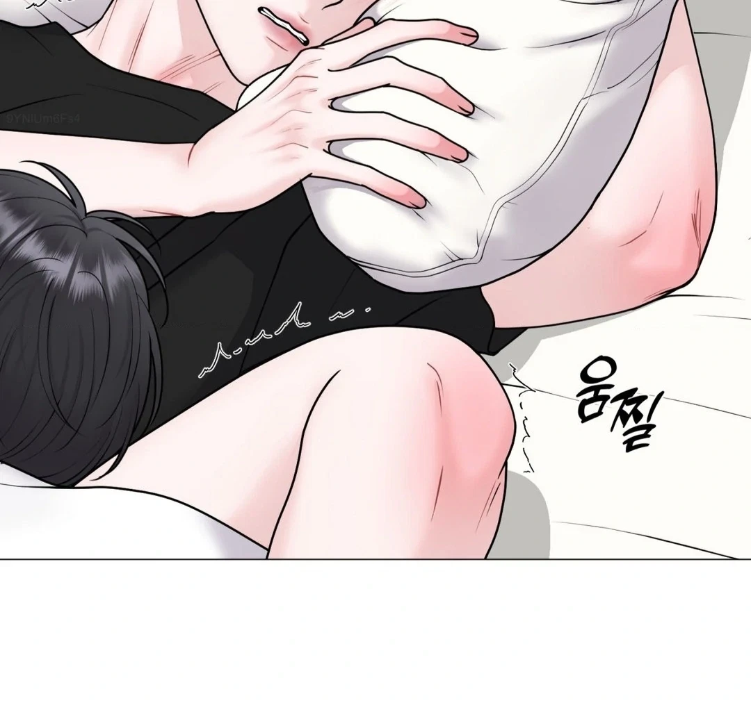 Chapter 29, page 11