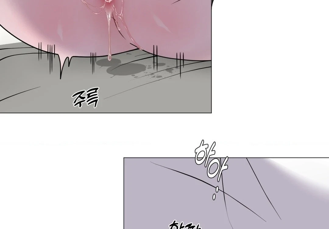 Chapter 29, page 19