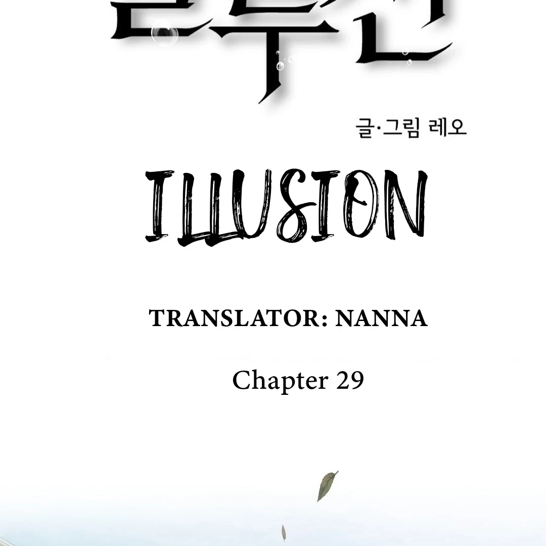 Chapter 29, page 43