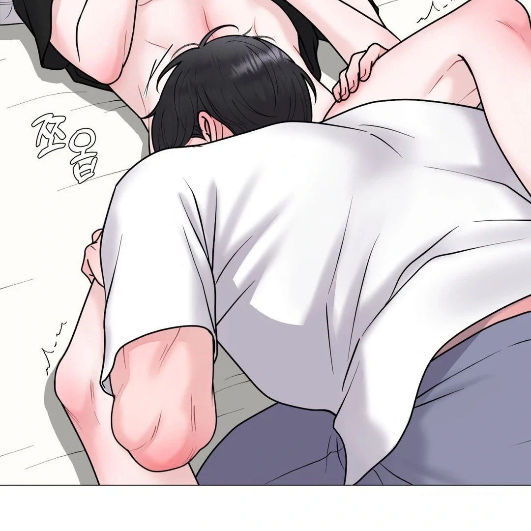 Chapter 29, page 5
