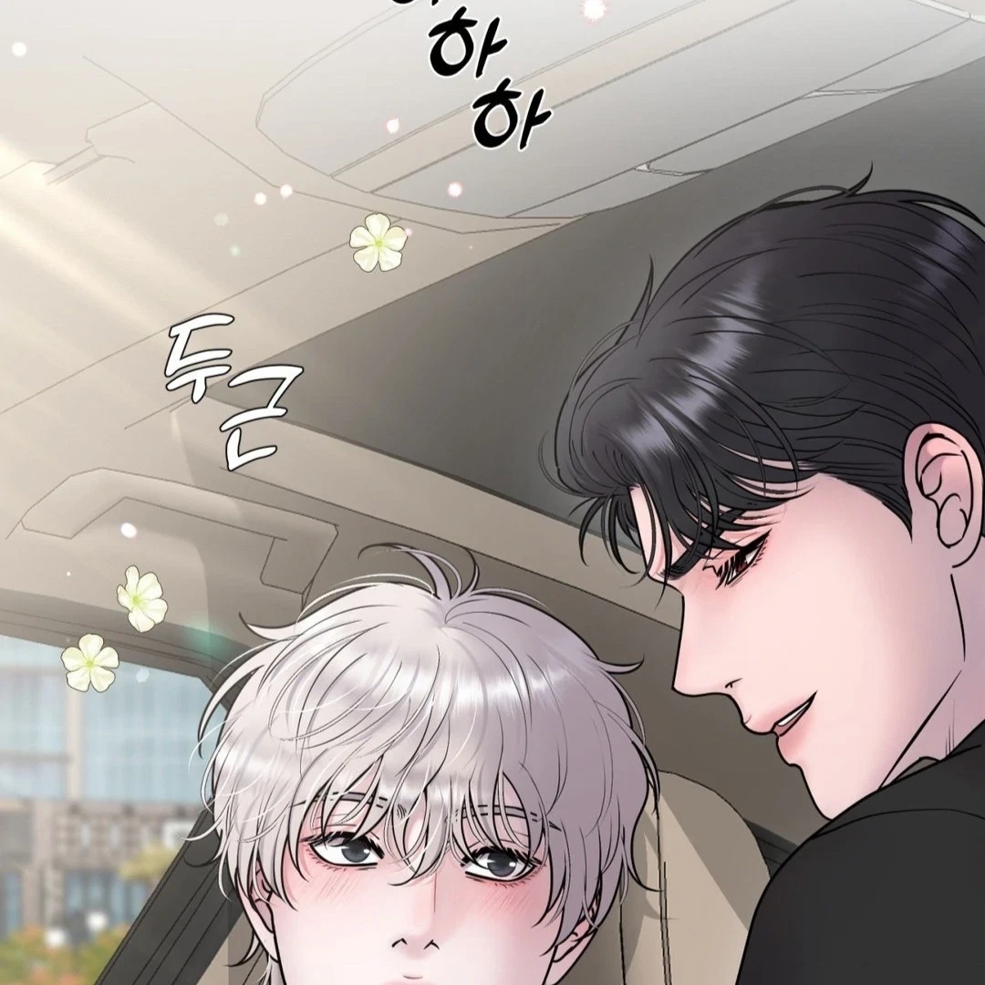 Chapter 29, page 73