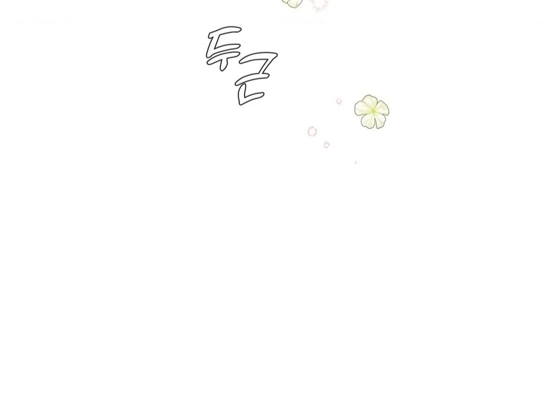 Chapter 29, page 75