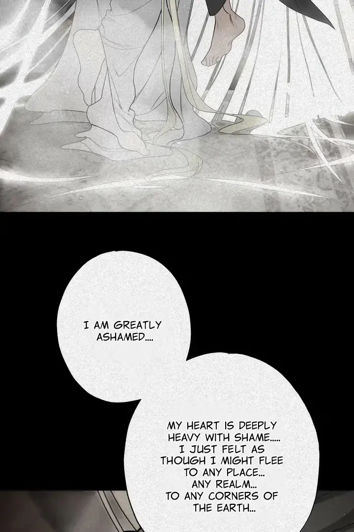 Chapter 1, page 75
