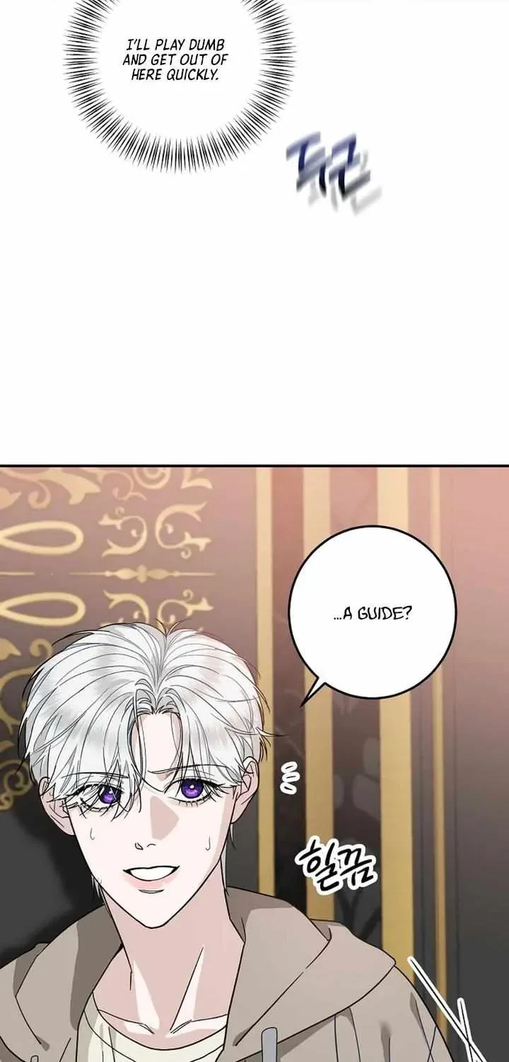 Chapter 2.1, page 6
