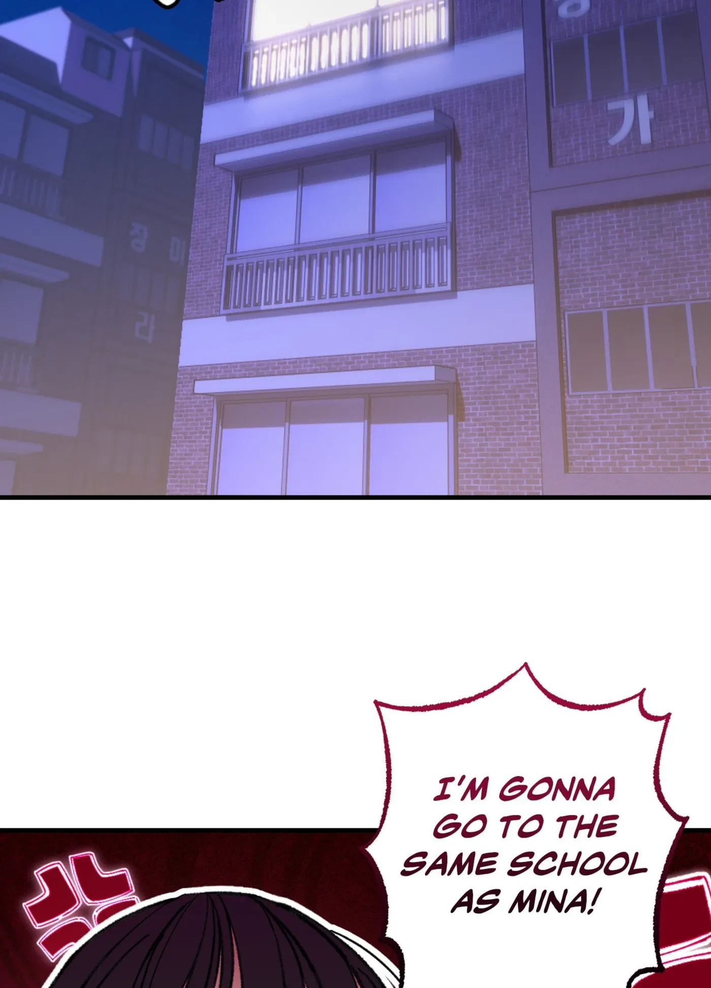 Chapter 7, page 2