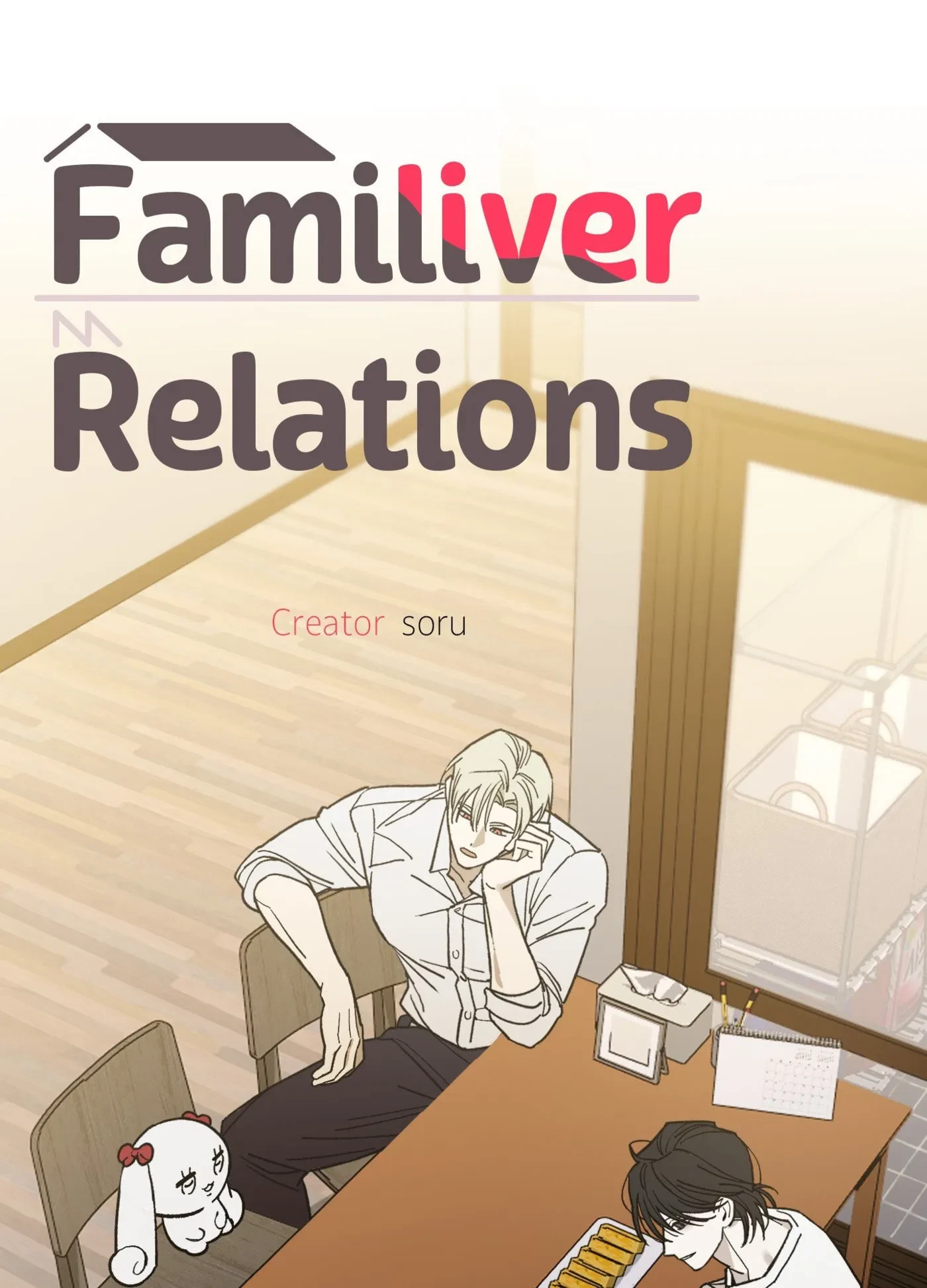 Chapter 7, page 20