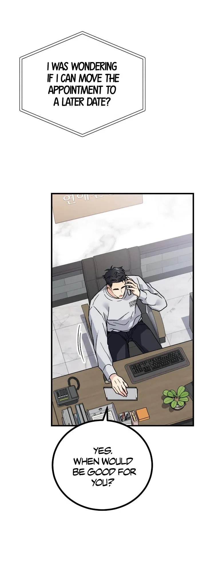 Chapter 1, page 15
