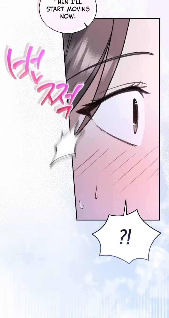 The Android Who Crosses The Line Chapter 16, page 11