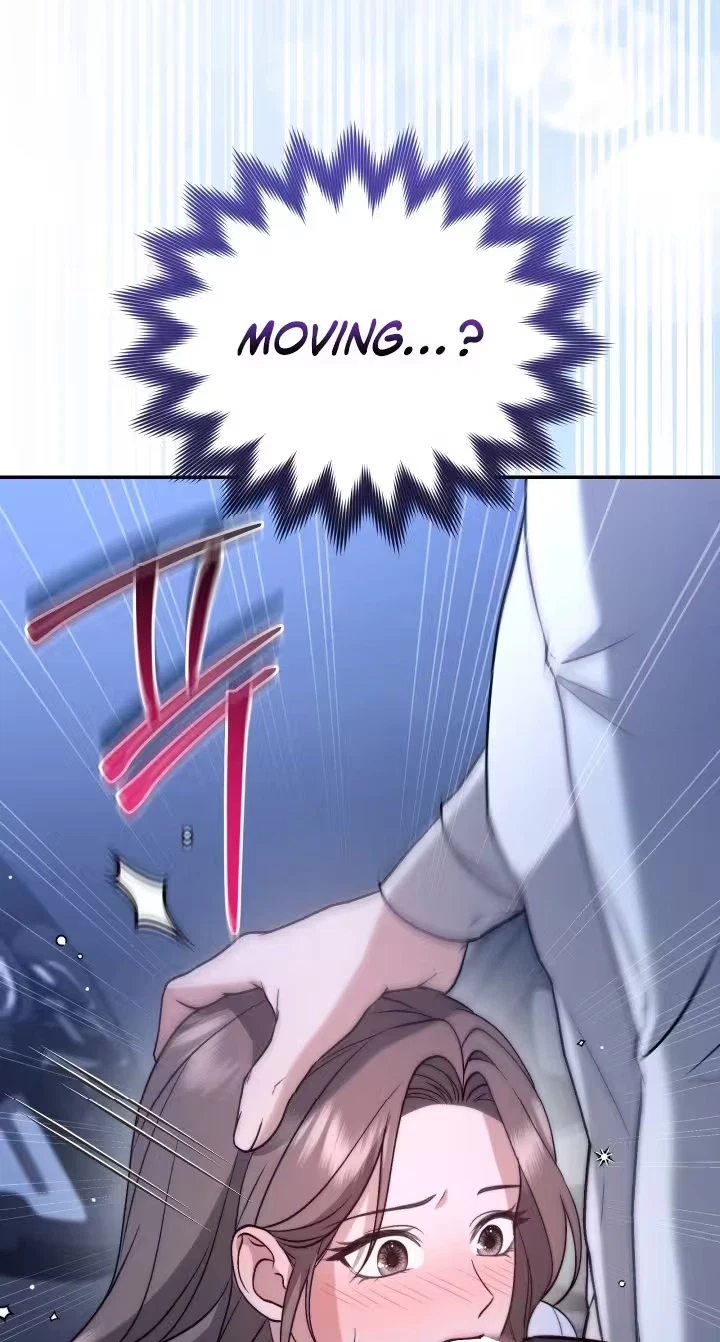 The Android Who Crosses The Line Chapter 16, page 12