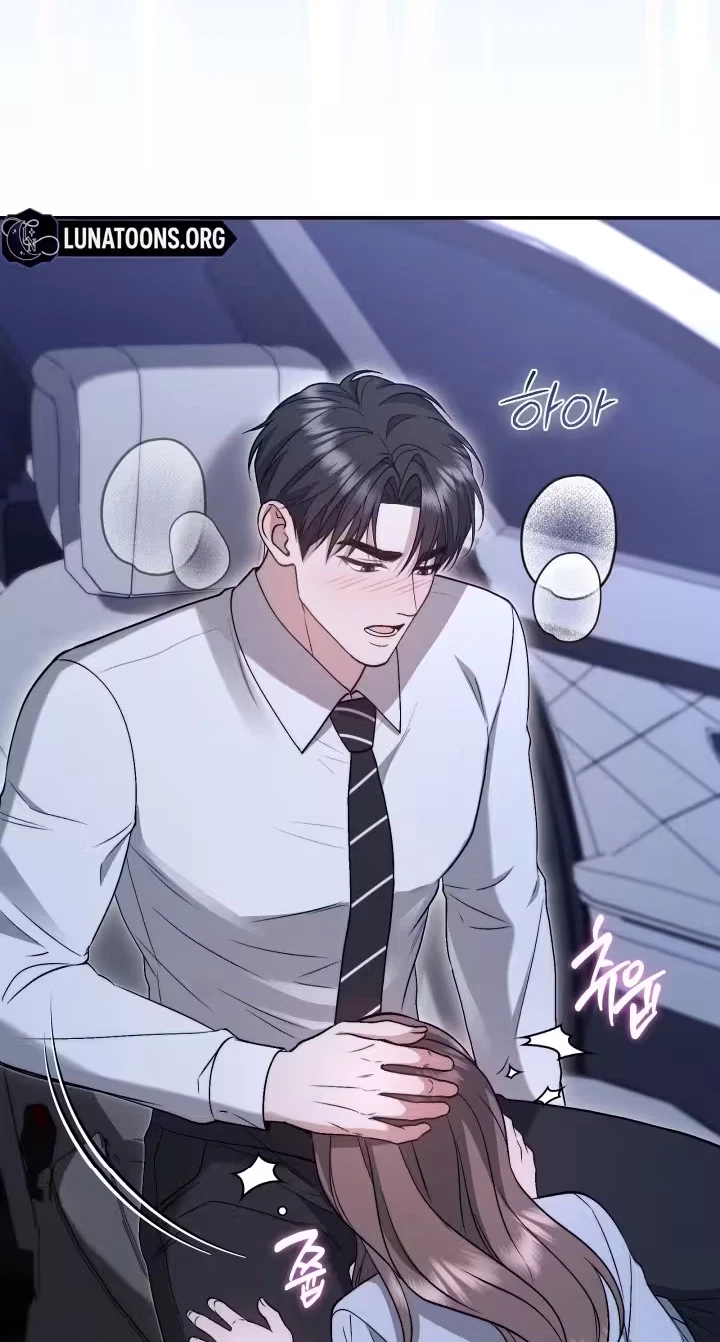 The Android Who Crosses The Line Chapter 16, page 15
