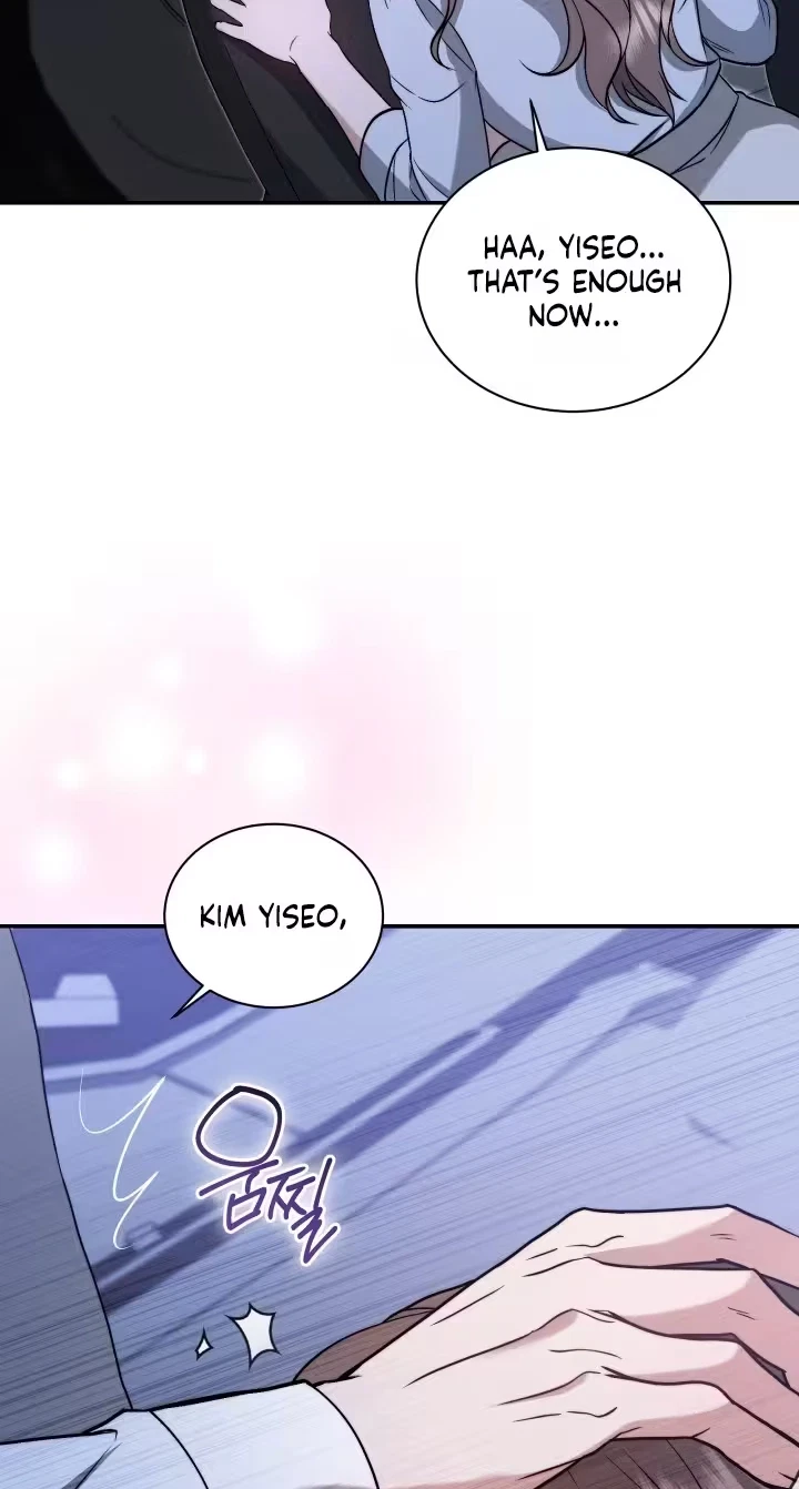 The Android Who Crosses The Line Chapter 16, page 16