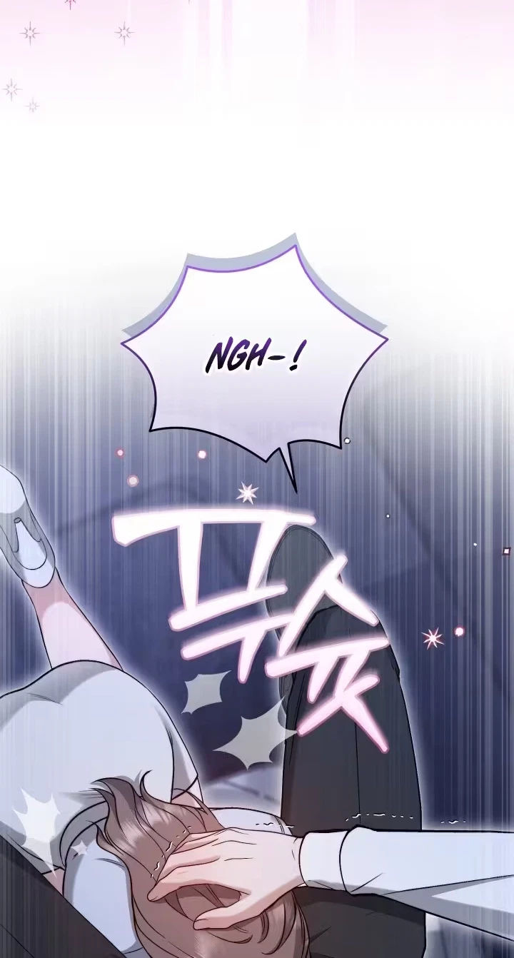 The Android Who Crosses The Line Chapter 16, page 19