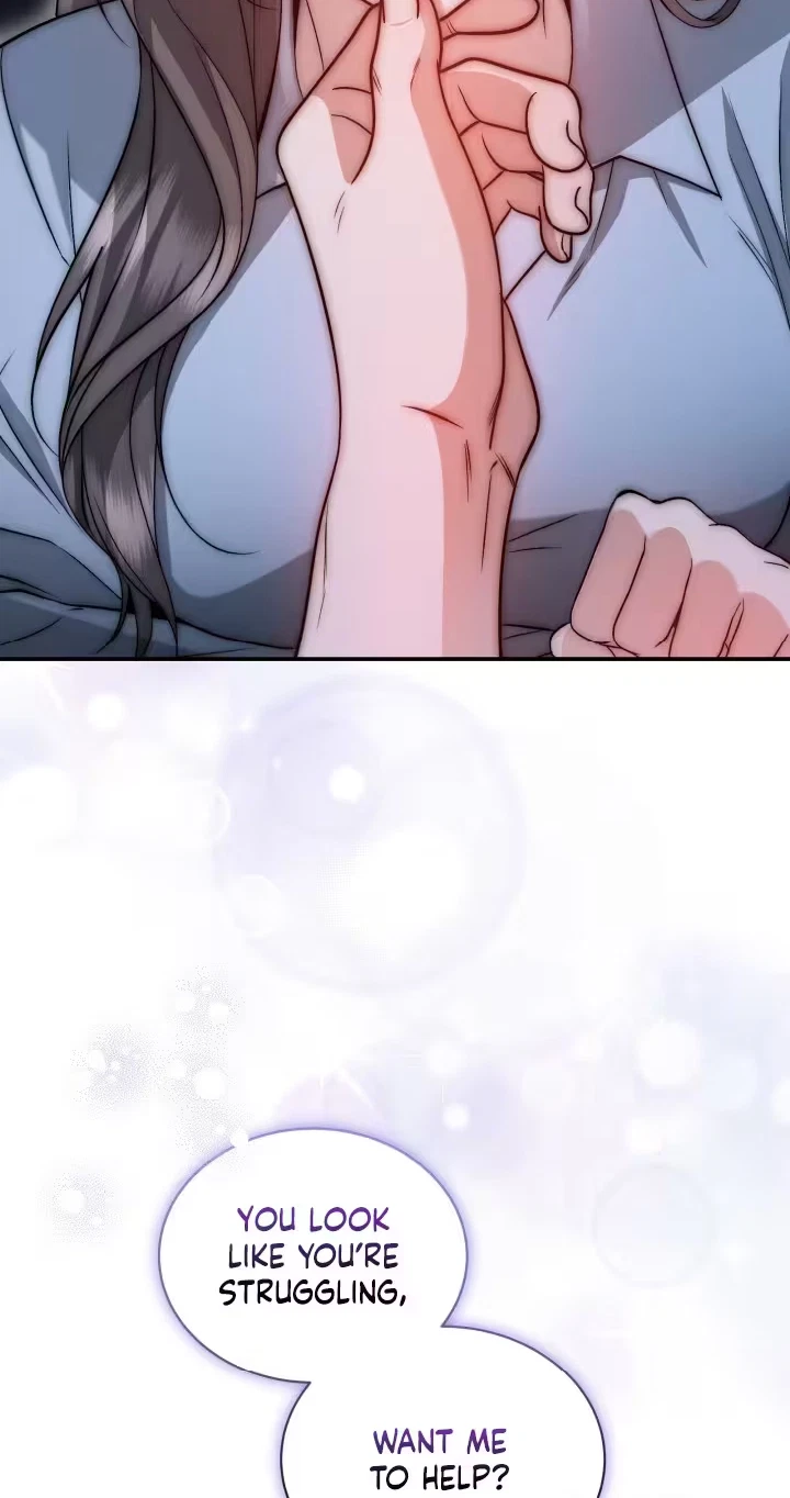 The Android Who Crosses The Line Chapter 16, page 2