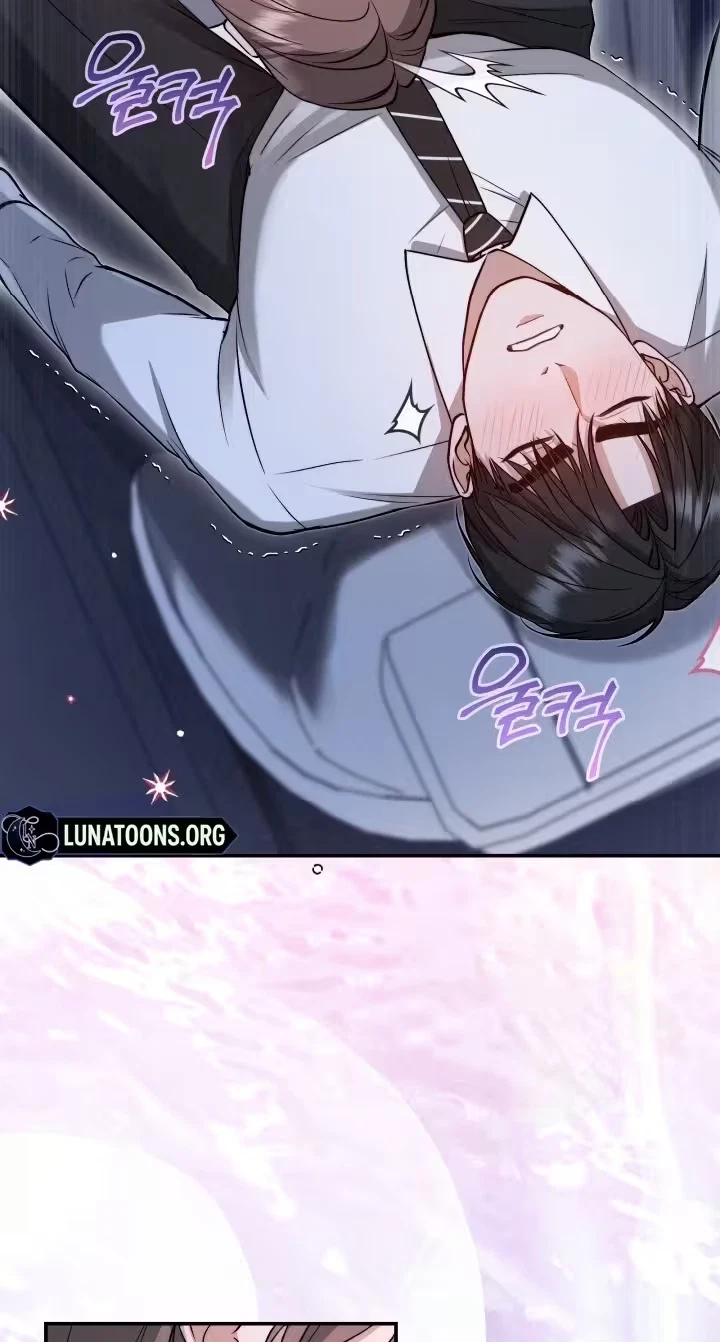 The Android Who Crosses The Line Chapter 16, page 20