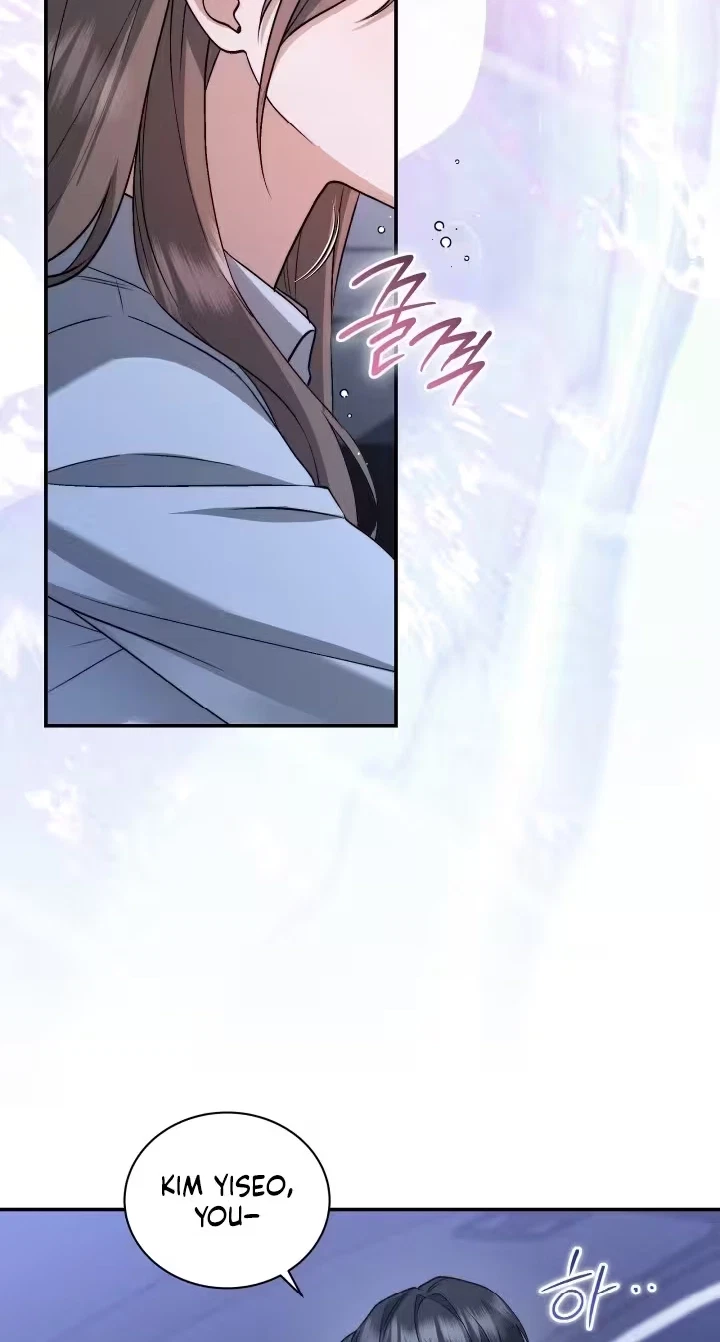 The Android Who Crosses The Line Chapter 16, page 21