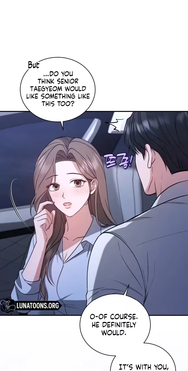 The Android Who Crosses The Line Chapter 16, page 28