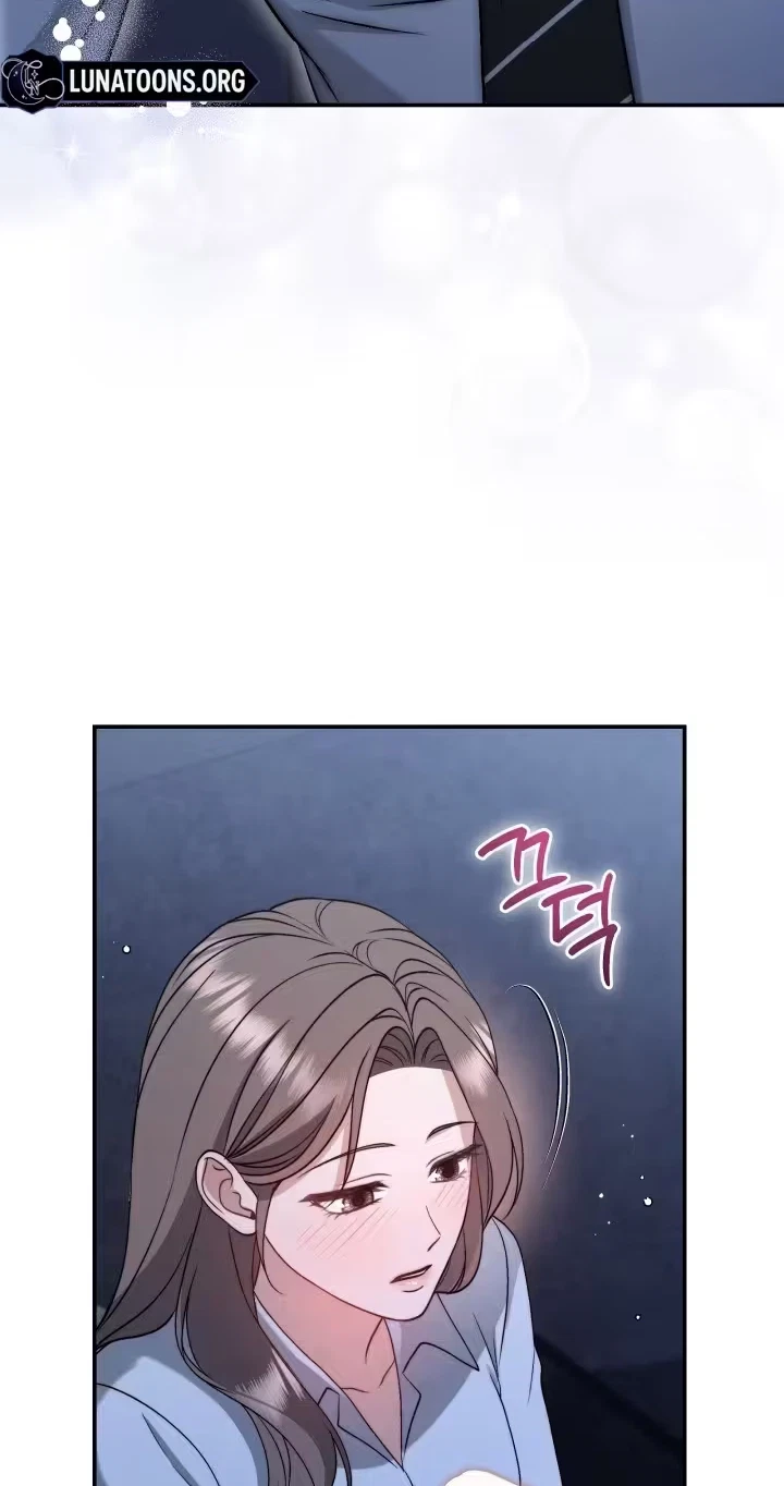 The Android Who Crosses The Line Chapter 16, page 4