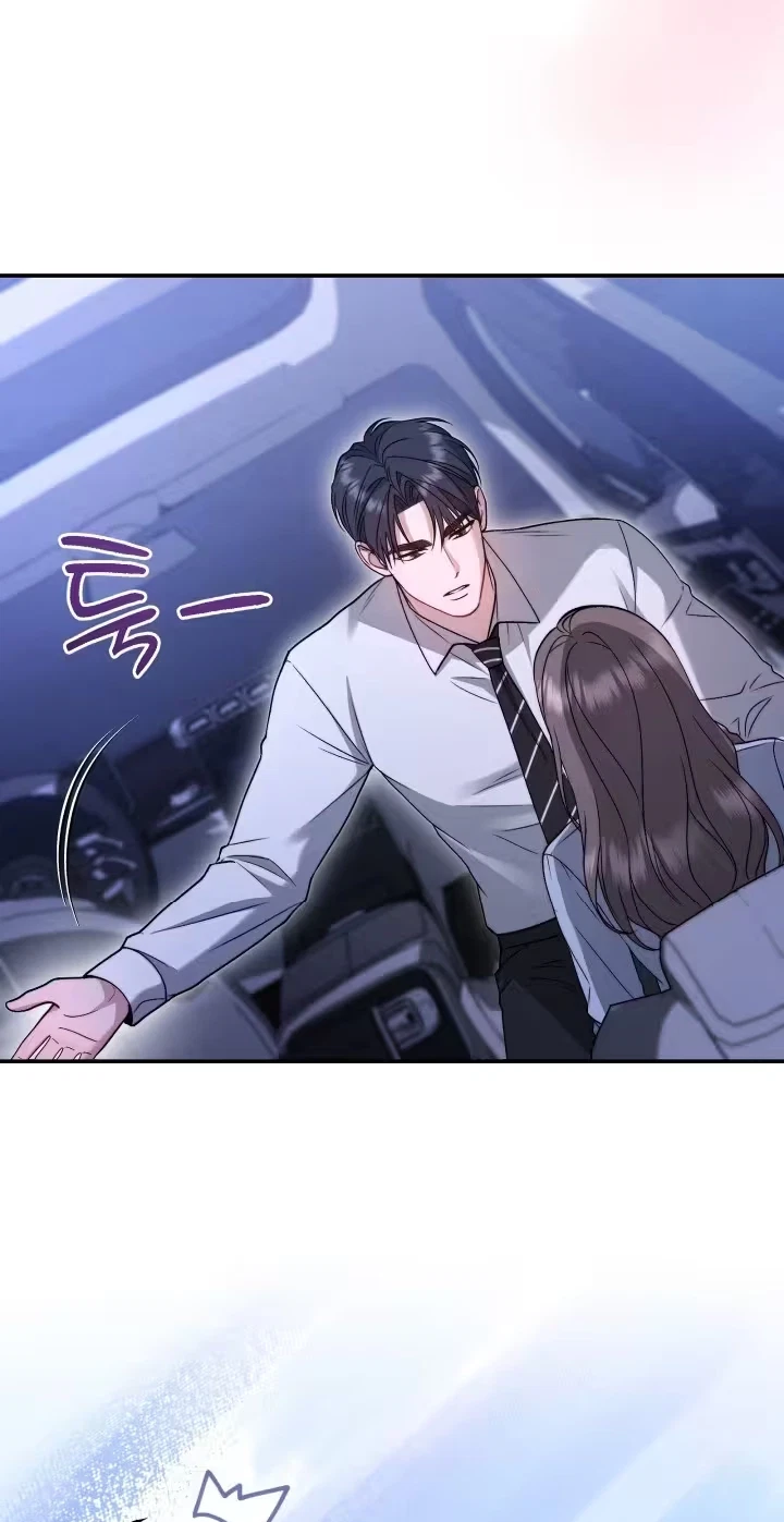 The Android Who Crosses The Line Chapter 16, page 44