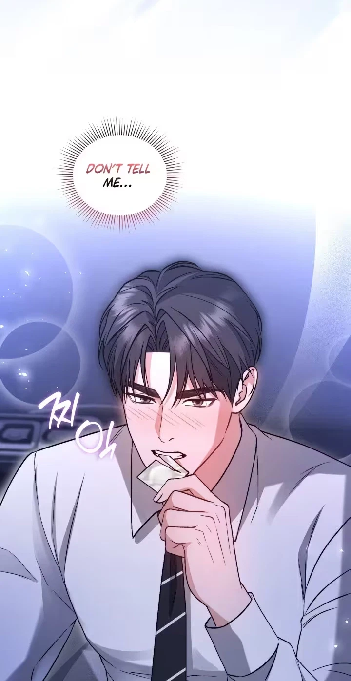 The Android Who Crosses The Line Chapter 16, page 46