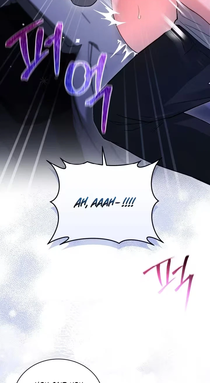 The Android Who Crosses The Line Chapter 16, page 64