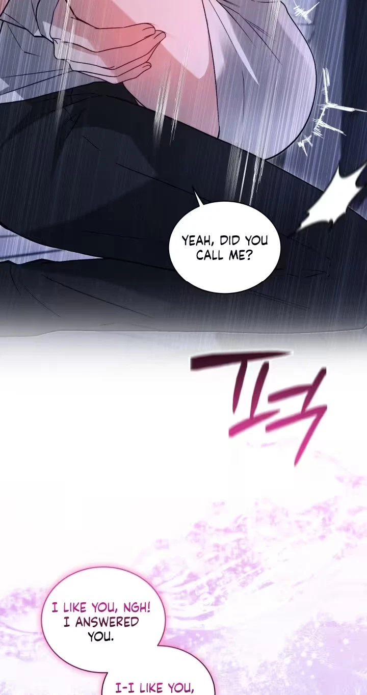 The Android Who Crosses The Line Chapter 16, page 77