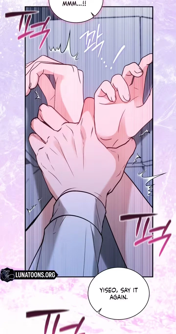 The Android Who Crosses The Line Chapter 16, page 78