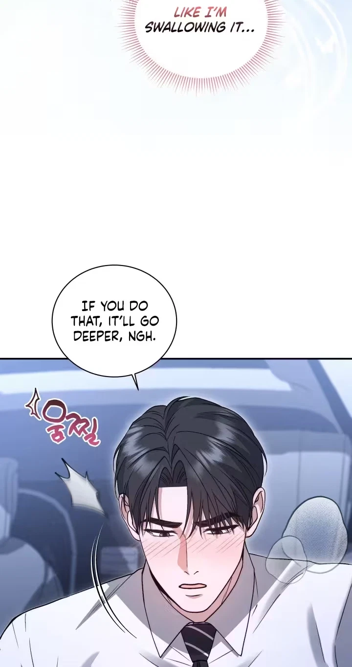 The Android Who Crosses The Line Chapter 16, page 8