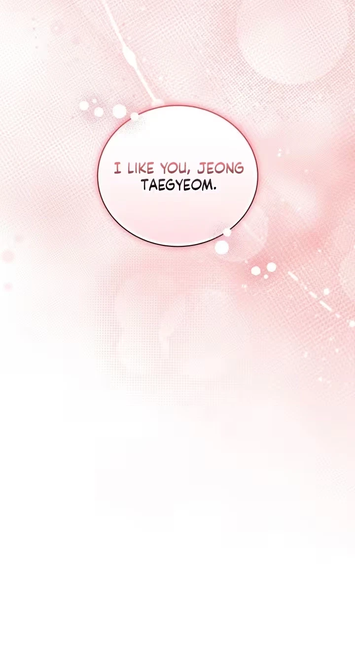 The Android Who Crosses The Line Chapter 16, page 83