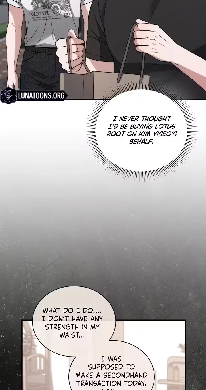 The Android Who Crosses The Line Chapter 16, page 89